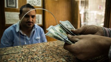 تحويلات المصريين بالخارج