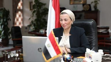 ياسمين فؤاد وزيرة البيئة