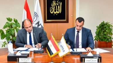 الاتصالات