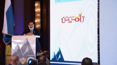 "الرقابة المالية": صناعة التأمين فى مصر صمدت أمام تبعات جائحة "كورونا"