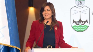 "الهجرة"