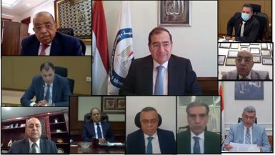 وزير البترول