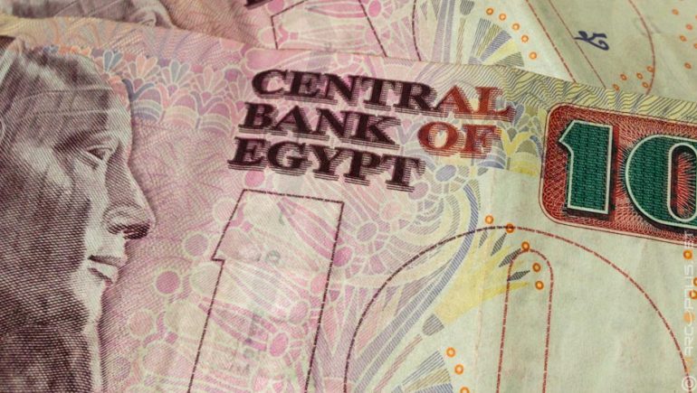 القطاع المصرفى ؛ البنوك ؛ الجنيه