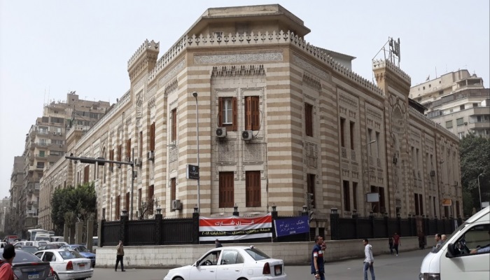 الأوقاف