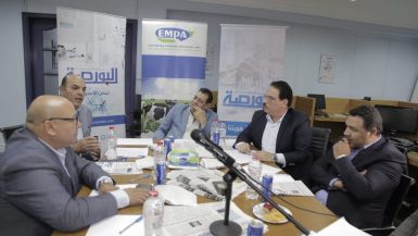 ندوة لـ«البورصة» تكشف: سوق«الألبان» ينتظر استراتيجية وطنية