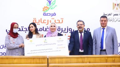 18 بروتوكول تعاون بين برنامج «فرصة» ومؤسسات المجتمع المدنى بقيمة 30 مليون جنيه