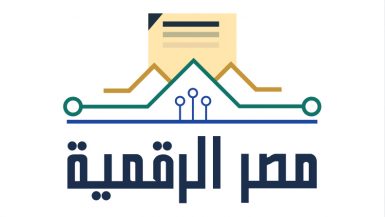 مصر الرقمية