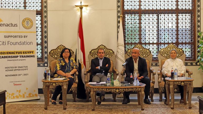 «سيتى بنك» و«إناكتس مصر» تدعمان ريادة الأعمال