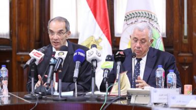 الحكومة تعلن الإطلاق التجريبى لخدمات التحول الرقمى فى القطاع الزراعى