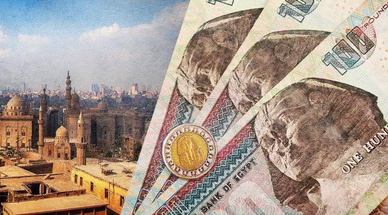 الاقتصاد المصرى ؛ الاقتصاد المصري