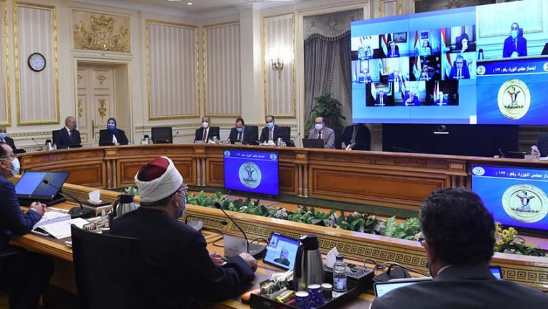 "الحكومة" توافق على قرار رئاسى بشأن تعديل اتفاق منحة لهيئة السكك الحديد