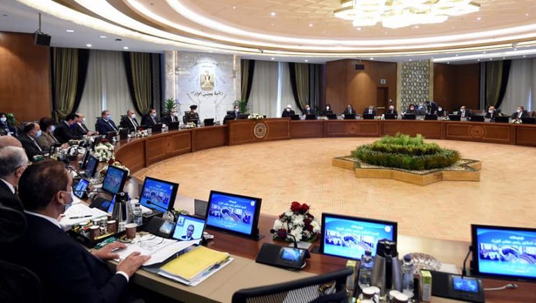 مجلس الوزراء فى العاصمة الإدارية ؛ الحكومة ؛