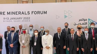 وزراء التعدين العرب يؤيدون مقترح مصر لإطلاق مبادرة للطاقة النظيفة