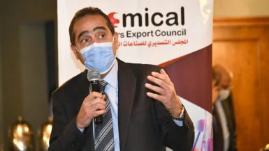 المجلس التصديرى للصناعات الكيماوية ؛ خالد أبو المكارم