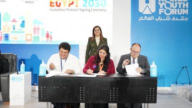 "التخطيط" توقع بروتوكول تعاون لدعم الشباب من خلال "هاكاثون مصر 2030"