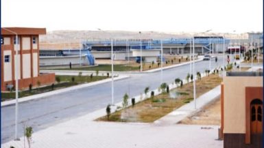 المنيا الجديدة