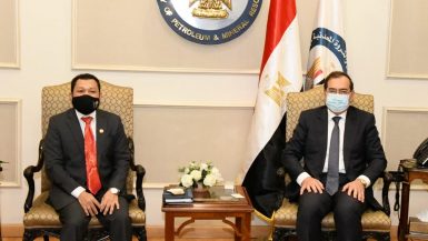 مباحثات مصرية ماليزية فى مجال البترول والغاز