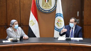 مباحثات بترولية بيئية استعدادًا لقمة المناخ "COP27" بشرم الشيخ